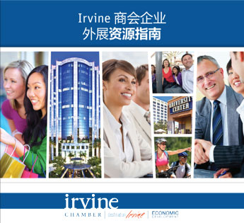 Thumbnail Image For Business Resource Guide - Chinese - Click Here To See