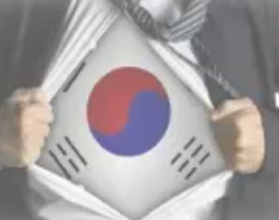 Thumbnail Image For Profiting from the US - Korea Free Trade Agreement
