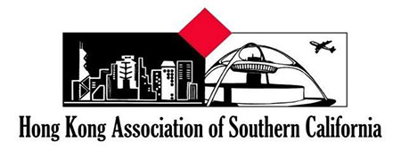 Thumbnail Image For Hong Kong Association of Southern California - Click Here To See